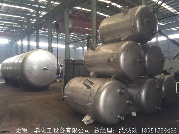 濃硝酸儲罐、鋁儲罐、濃硝酸高位槽、鋁高位槽、濃硝酸計量罐 