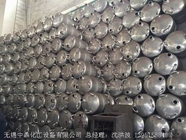 濃硝酸儲罐、鋁儲罐、濃硝酸高位槽、鋁高位槽、濃硝酸計量罐 