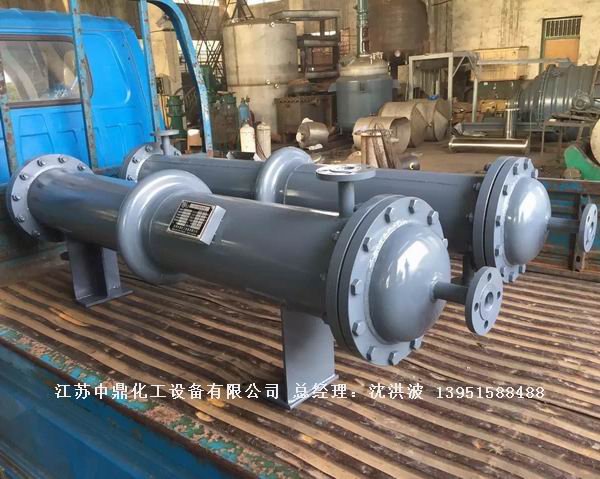 列管冷凝器、列管式冷凝器