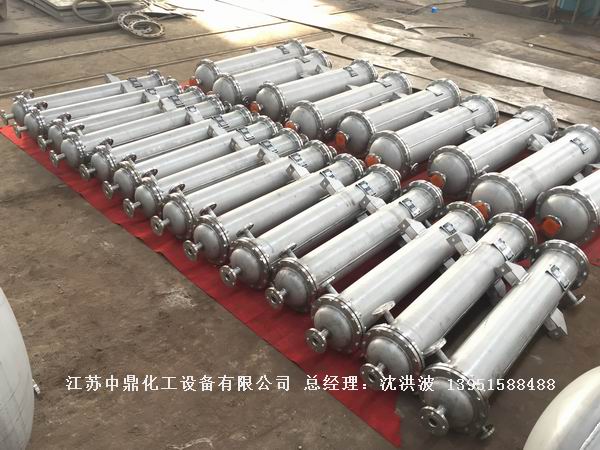 列管冷凝器、列管式冷凝器