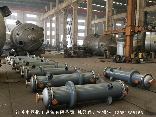 列管冷凝器、列管式冷凝器