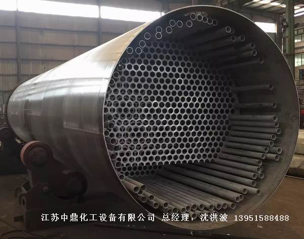 列管冷凝器、列管式冷凝器