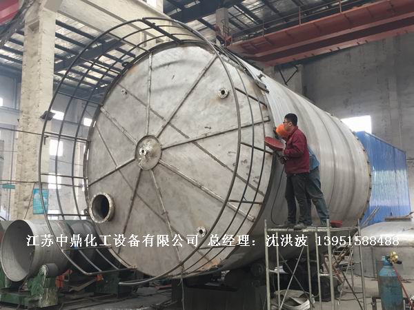 不銹鋼儲罐、不銹鋼臥式儲罐 不銹鋼立式儲罐 