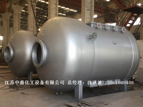 不銹鋼儲罐、不銹鋼臥式儲罐 不銹鋼立式儲罐 