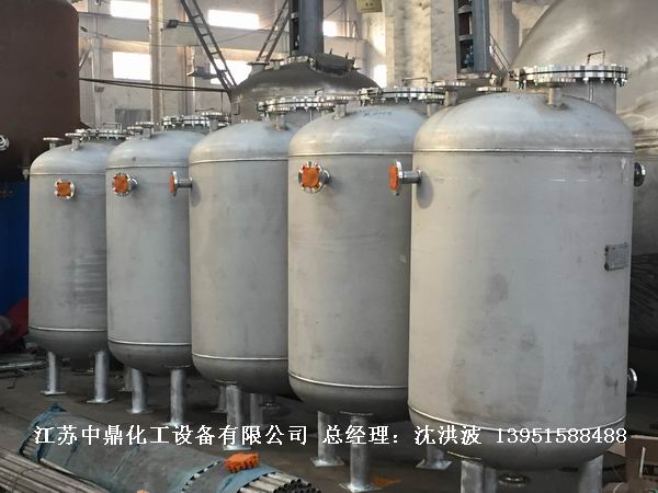 不銹鋼高位槽、真空緩沖罐、不銹鋼滴加罐、不銹鋼計(jì)量罐 