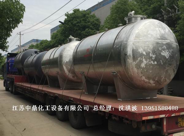 濃硝酸儲罐、鋁儲罐、濃硝酸高位槽、鋁高位槽、濃硝酸計量罐 